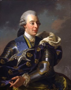 Alexander Roslin: Gustav III i rustning, 1771. Uppsala universitet