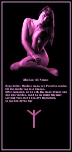 akallan-till-nanna-purpur